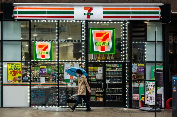 7 Eleven Referrals Promo Codes Rewards 1000 Points November 2021