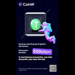 CoinW referral codes and program details