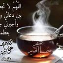 عبدالله author photo 